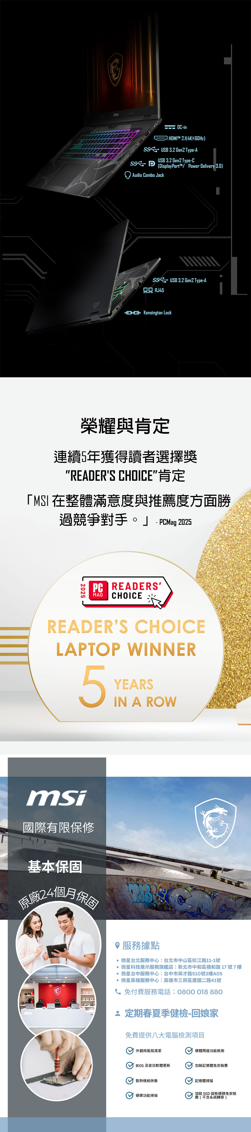 圖片介紹 圖片介紹