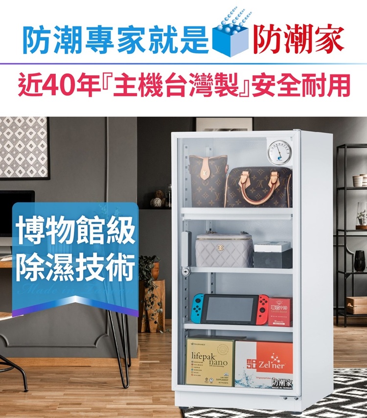 圖片介紹 圖片介紹