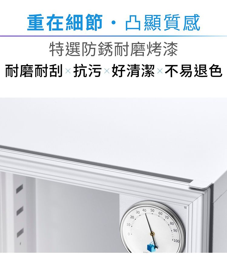 圖片介紹 圖片介紹