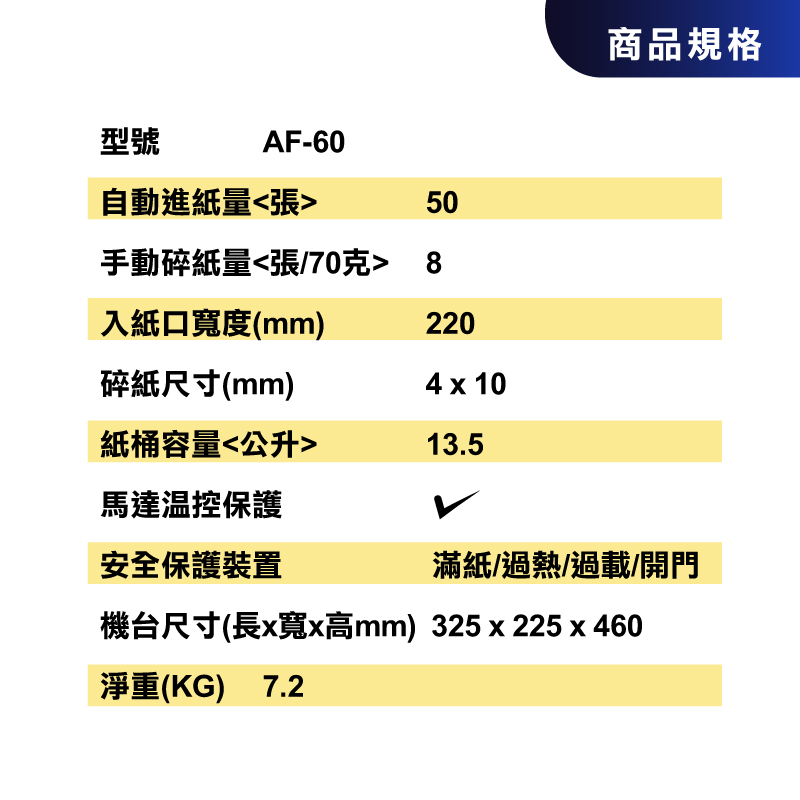 圖片介紹 圖片介紹