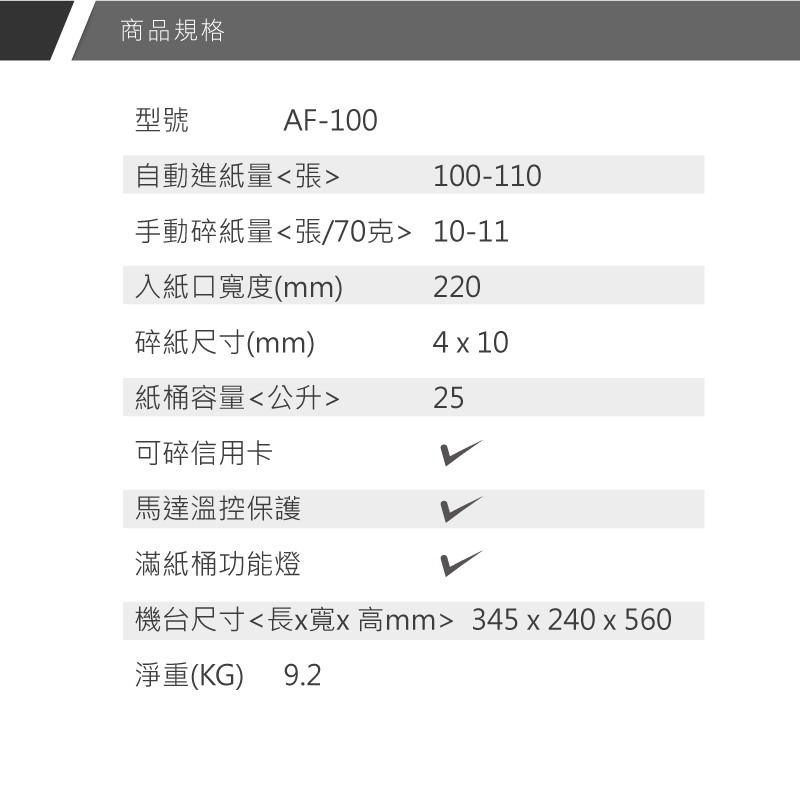 圖片介紹 圖片介紹