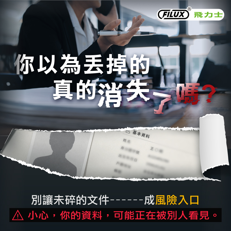 圖片介紹 圖片介紹