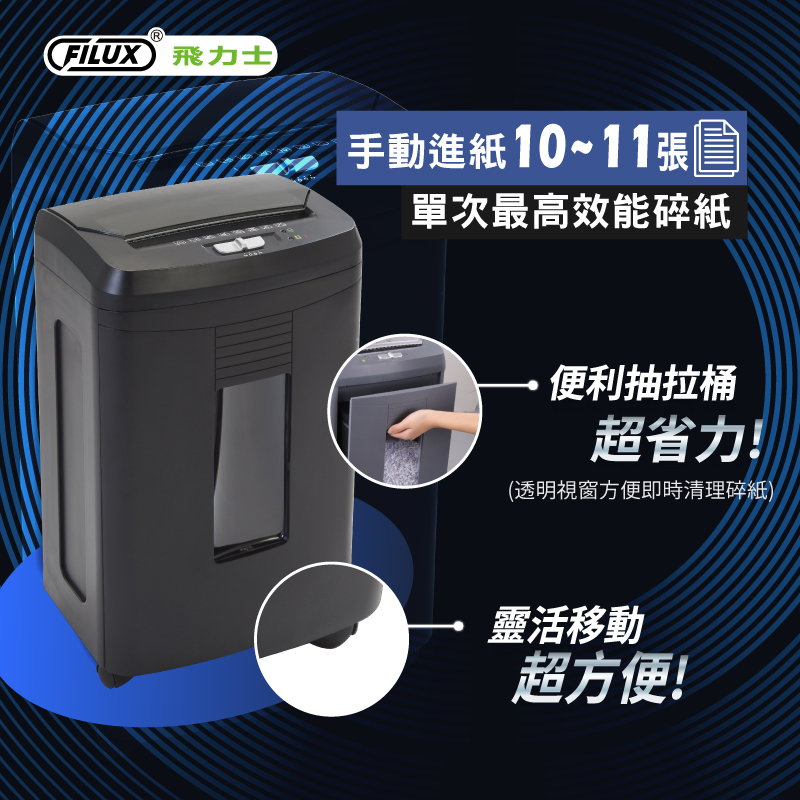 圖片介紹 圖片介紹
