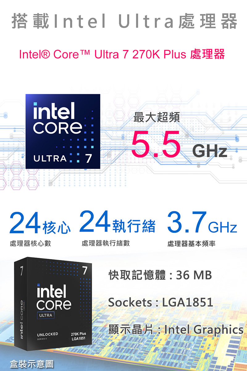 圖片介紹 圖片介紹