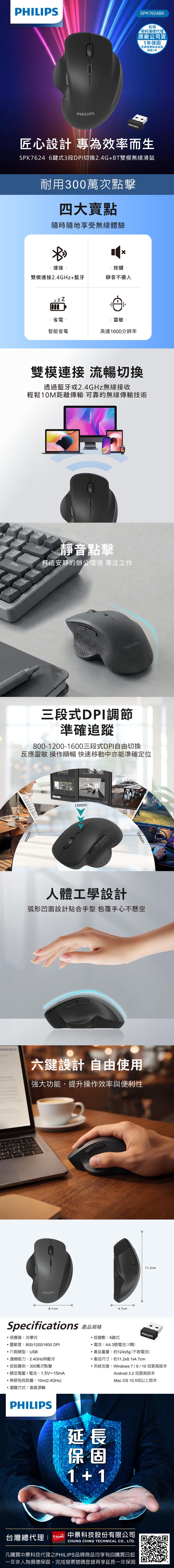 圖片介紹 圖片介紹