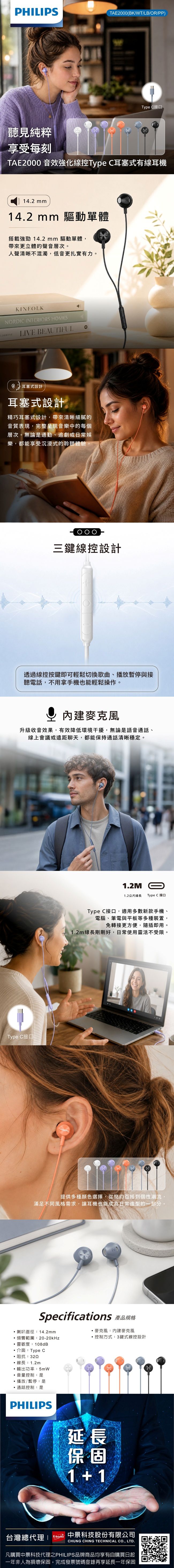 圖片介紹 圖片介紹