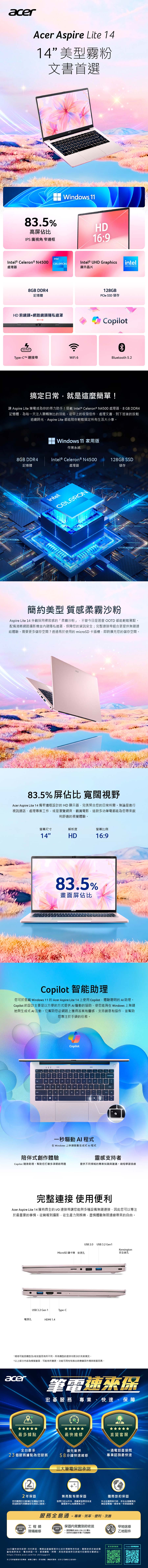 圖片介紹 圖片介紹