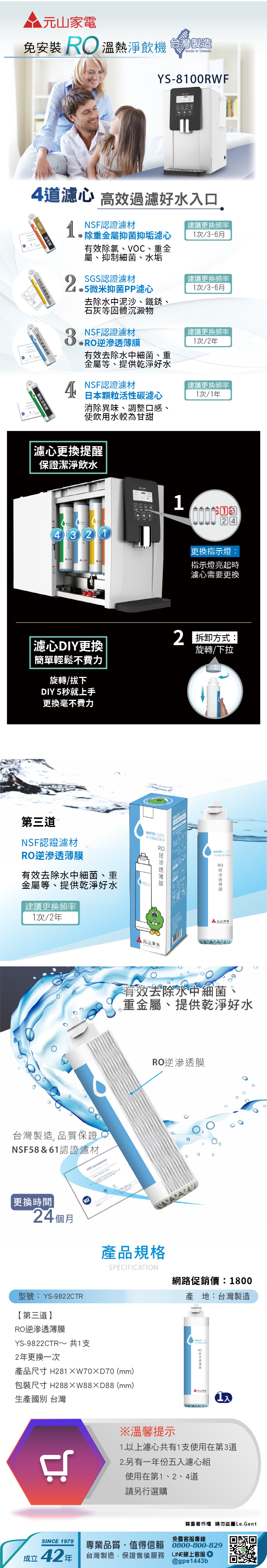 圖片介紹 圖片介紹