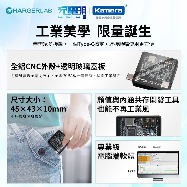 圖片介紹 圖片介紹