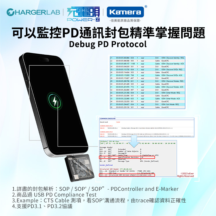 圖片介紹 圖片介紹