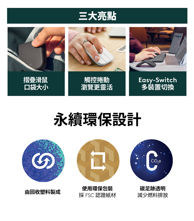 圖片介紹 圖片介紹