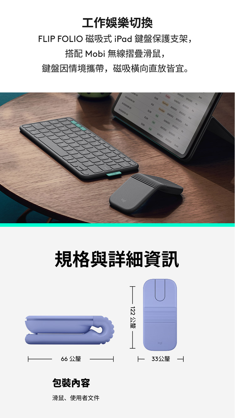 圖片介紹 圖片介紹