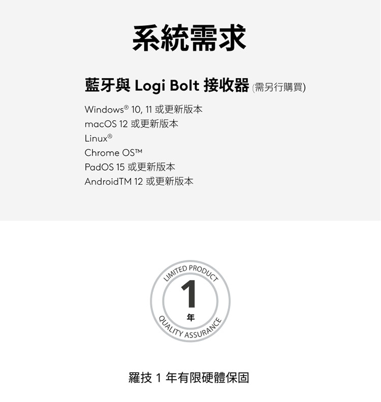 圖片介紹 圖片介紹