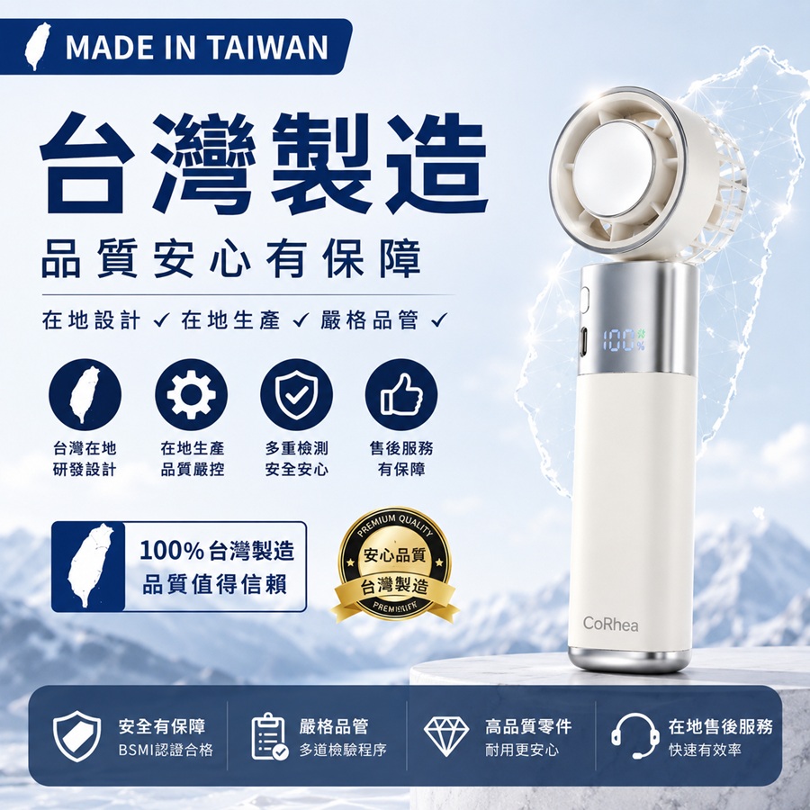 圖片介紹 圖片介紹