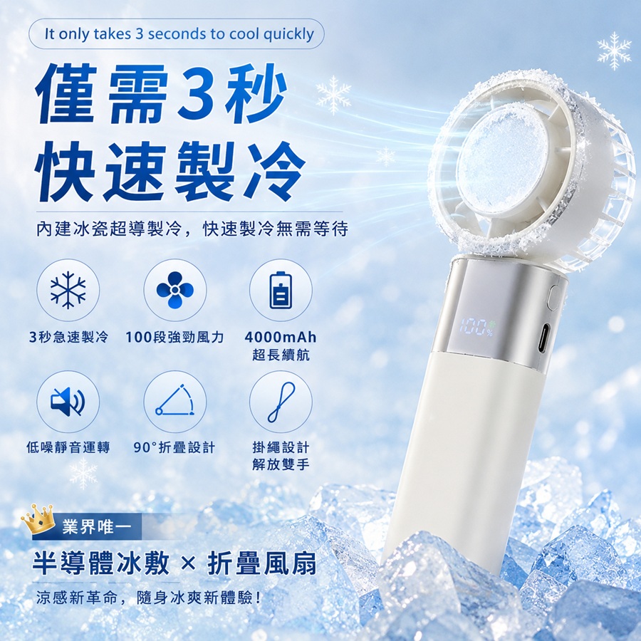 圖片介紹 圖片介紹