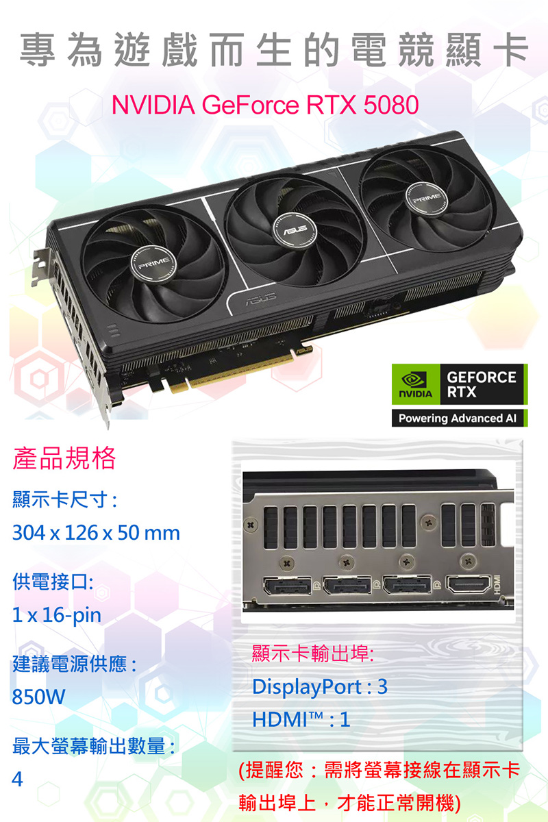 圖片介紹 圖片介紹