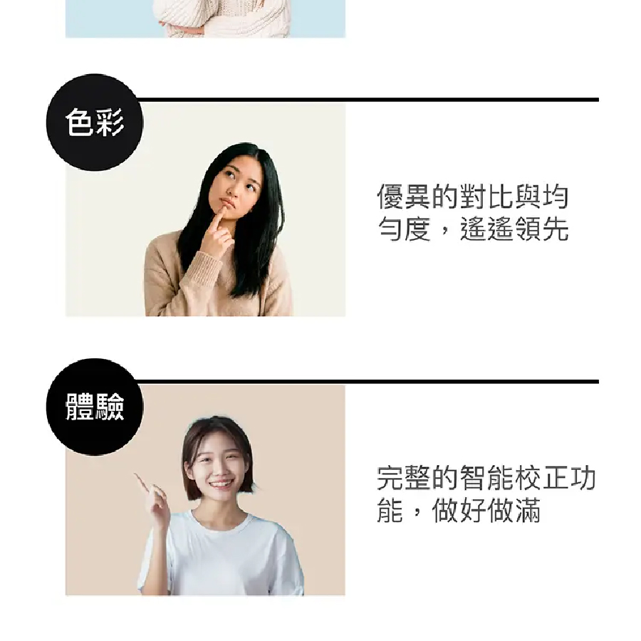 圖片介紹 圖片介紹