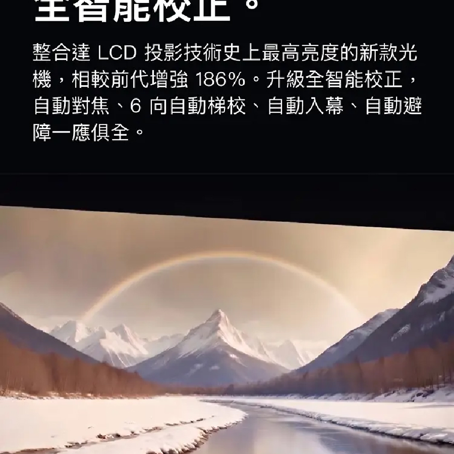 圖片介紹 圖片介紹