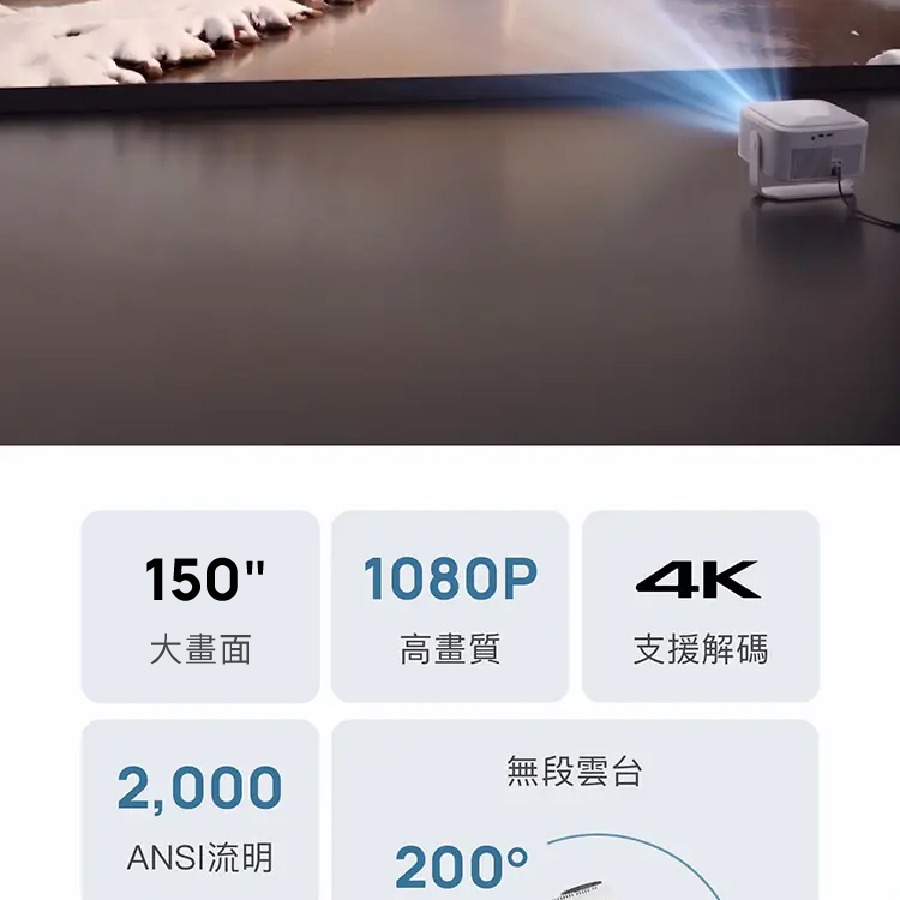 圖片介紹 圖片介紹