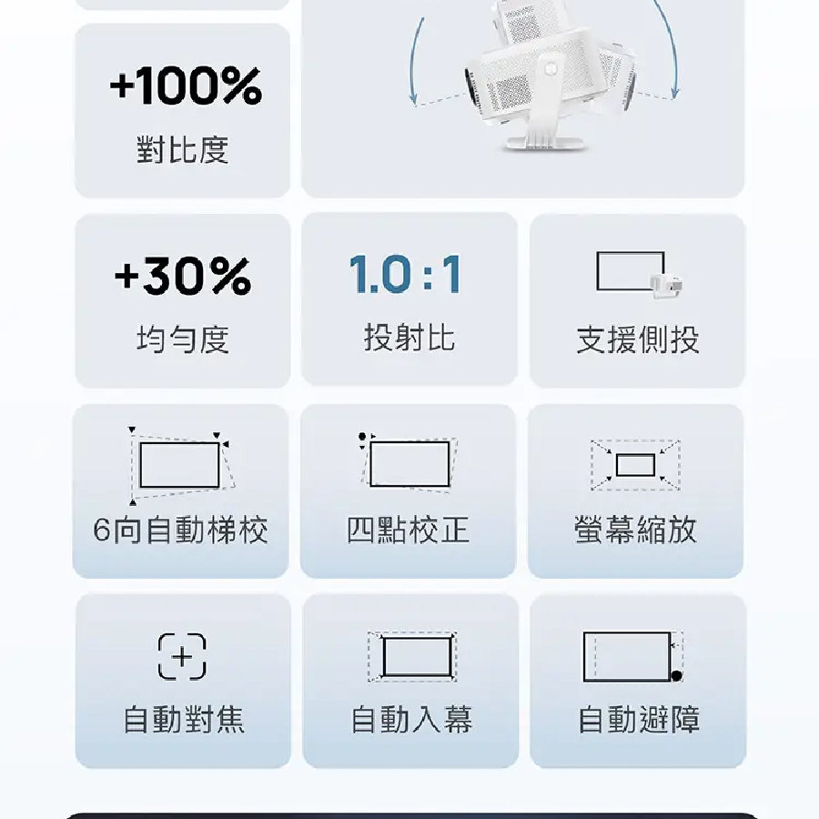 圖片介紹 圖片介紹