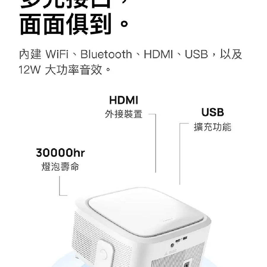 圖片介紹 圖片介紹