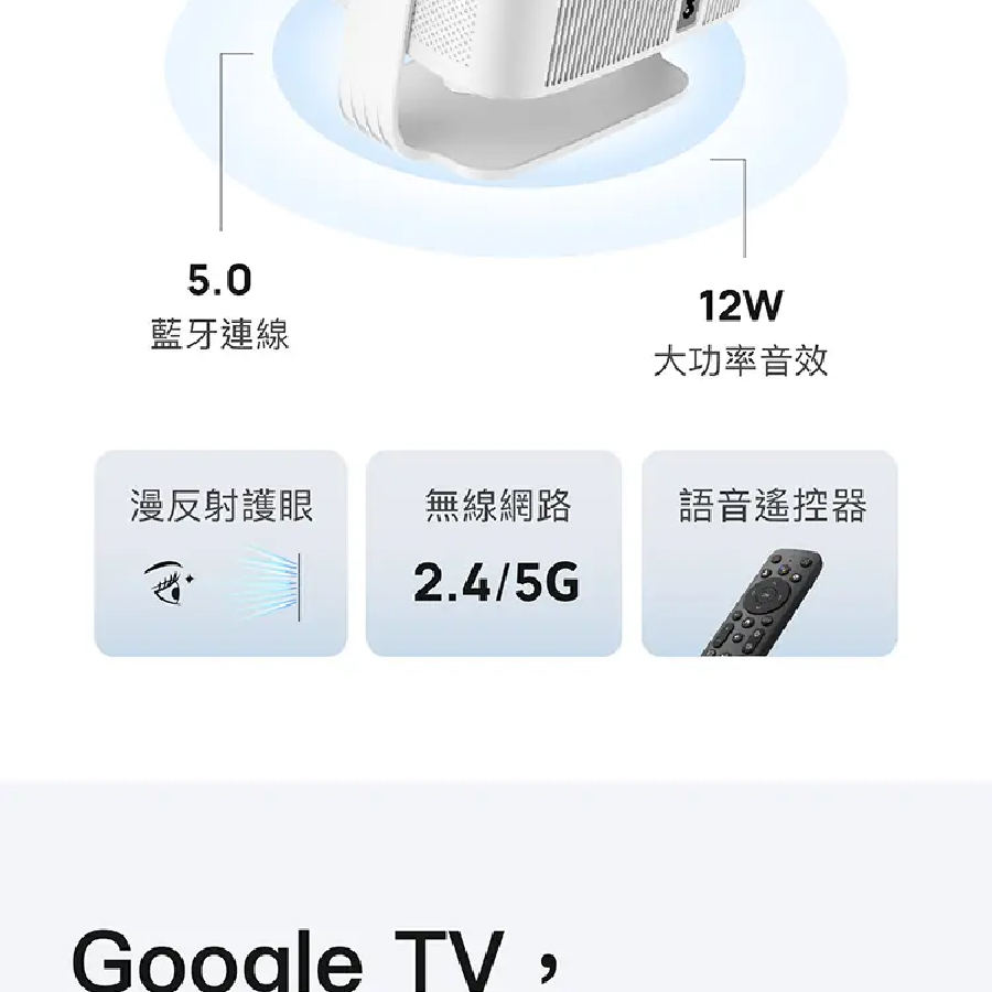 圖片介紹 圖片介紹