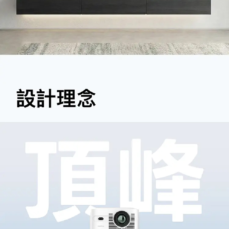 圖片介紹 圖片介紹