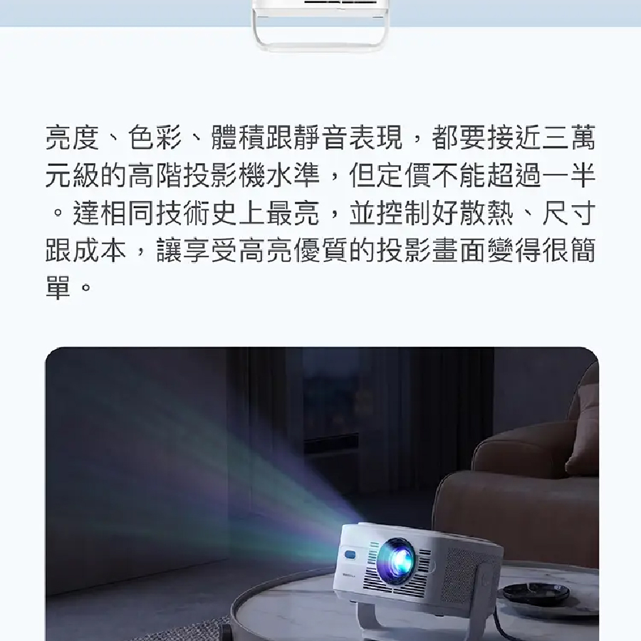 圖片介紹 圖片介紹