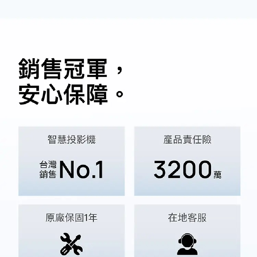 圖片介紹 圖片介紹