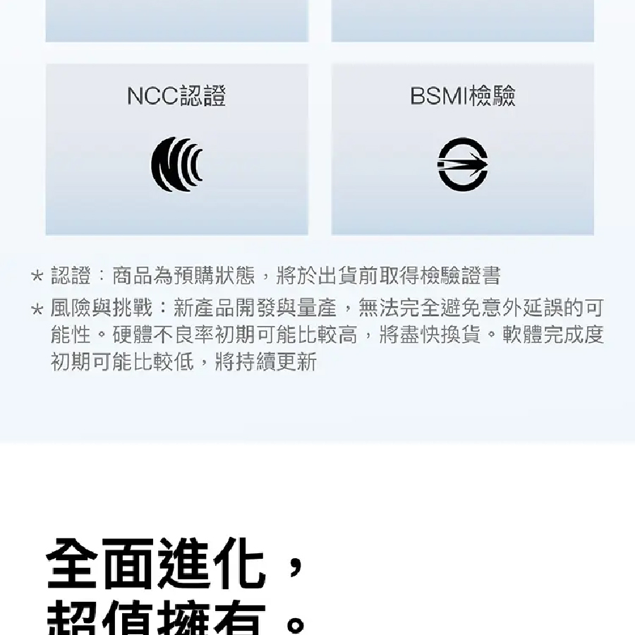 圖片介紹 圖片介紹