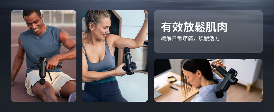 圖片介紹 圖片介紹