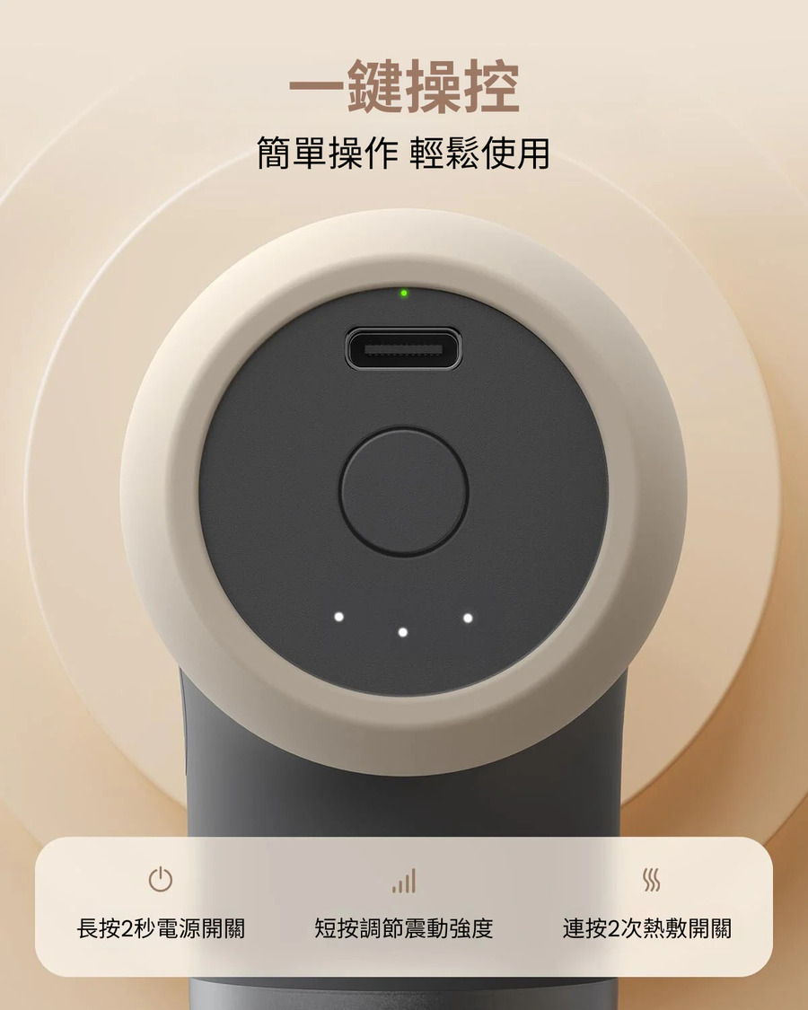 圖片介紹 圖片介紹