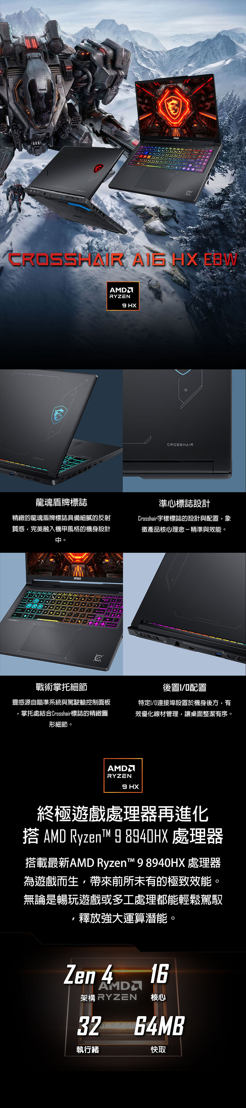圖片介紹 圖片介紹