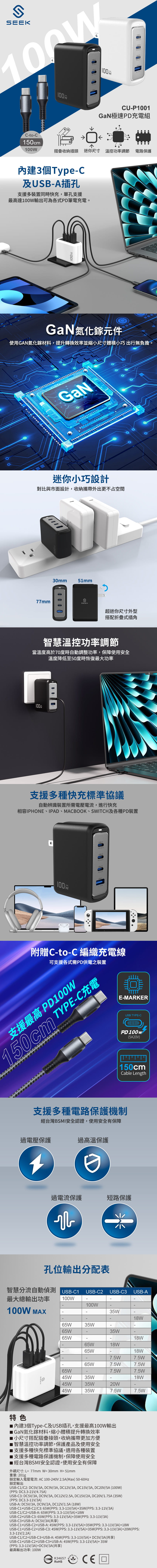 圖片介紹 圖片介紹
