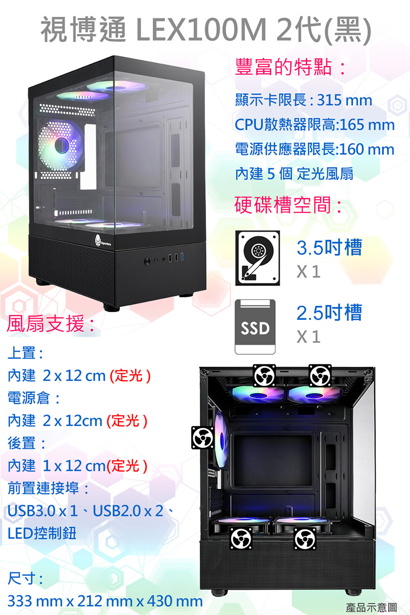 圖片介紹 圖片介紹