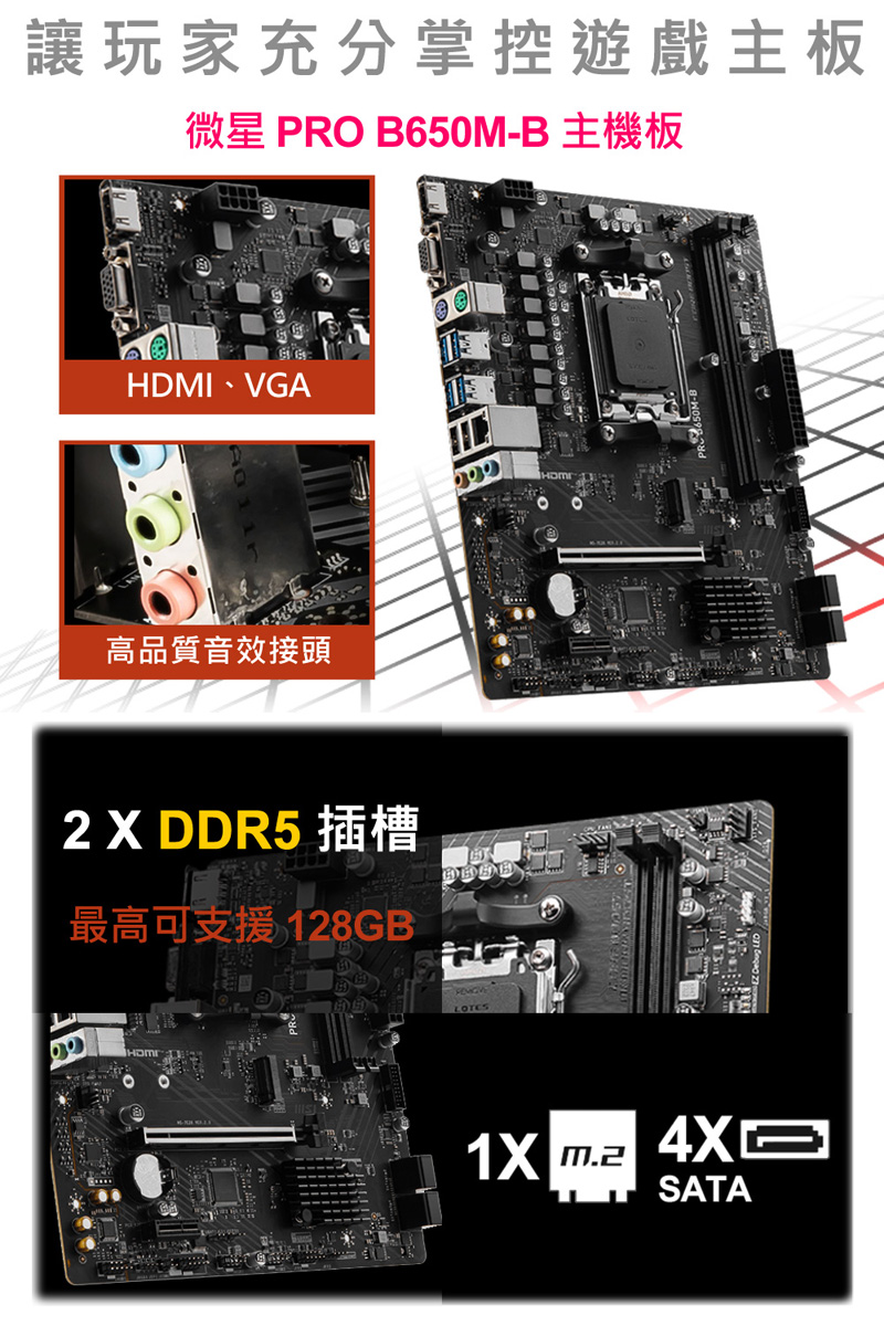 圖片介紹 圖片介紹