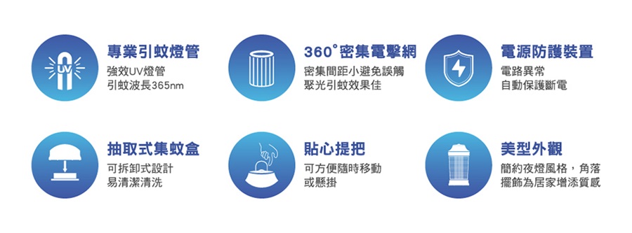 圖片介紹 圖片介紹
