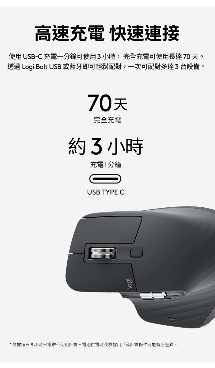 圖片介紹 圖片介紹