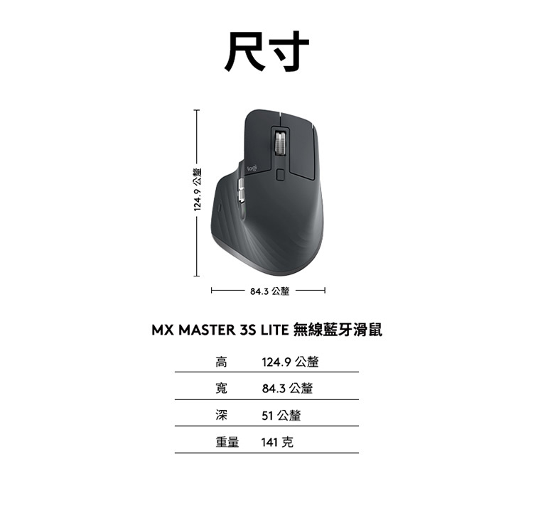 圖片介紹 圖片介紹