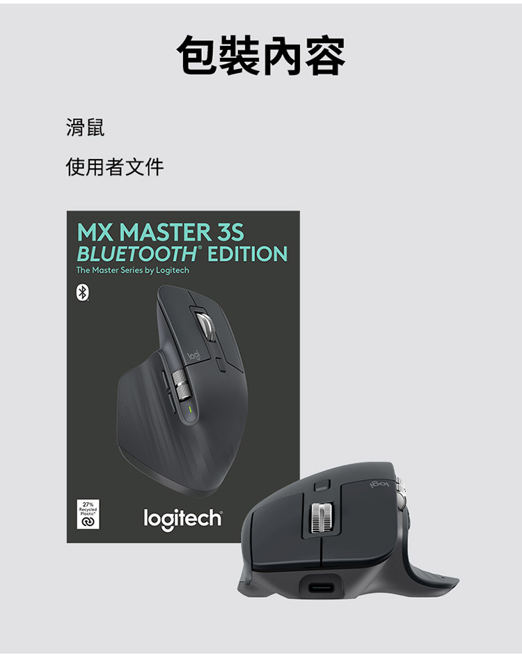 圖片介紹 圖片介紹