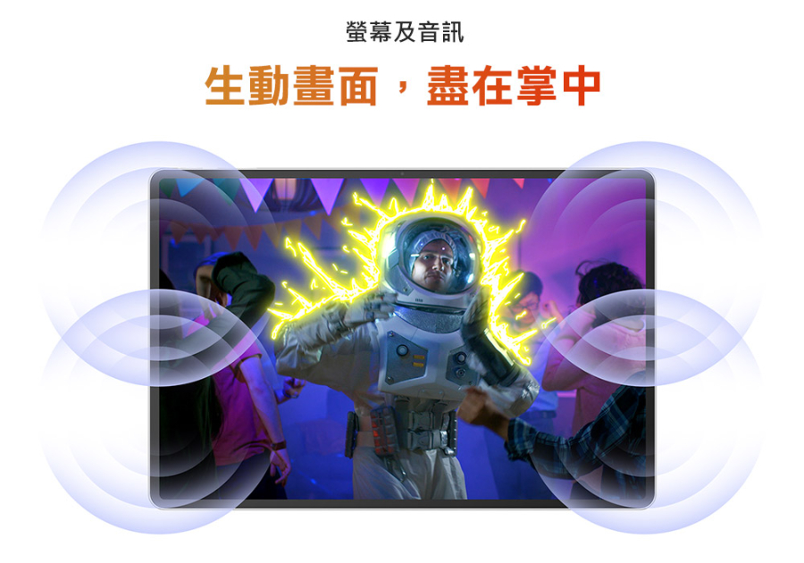 圖片介紹 圖片介紹