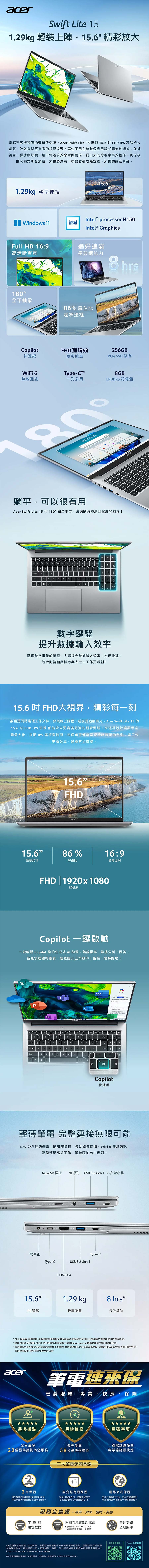 圖片介紹 圖片介紹