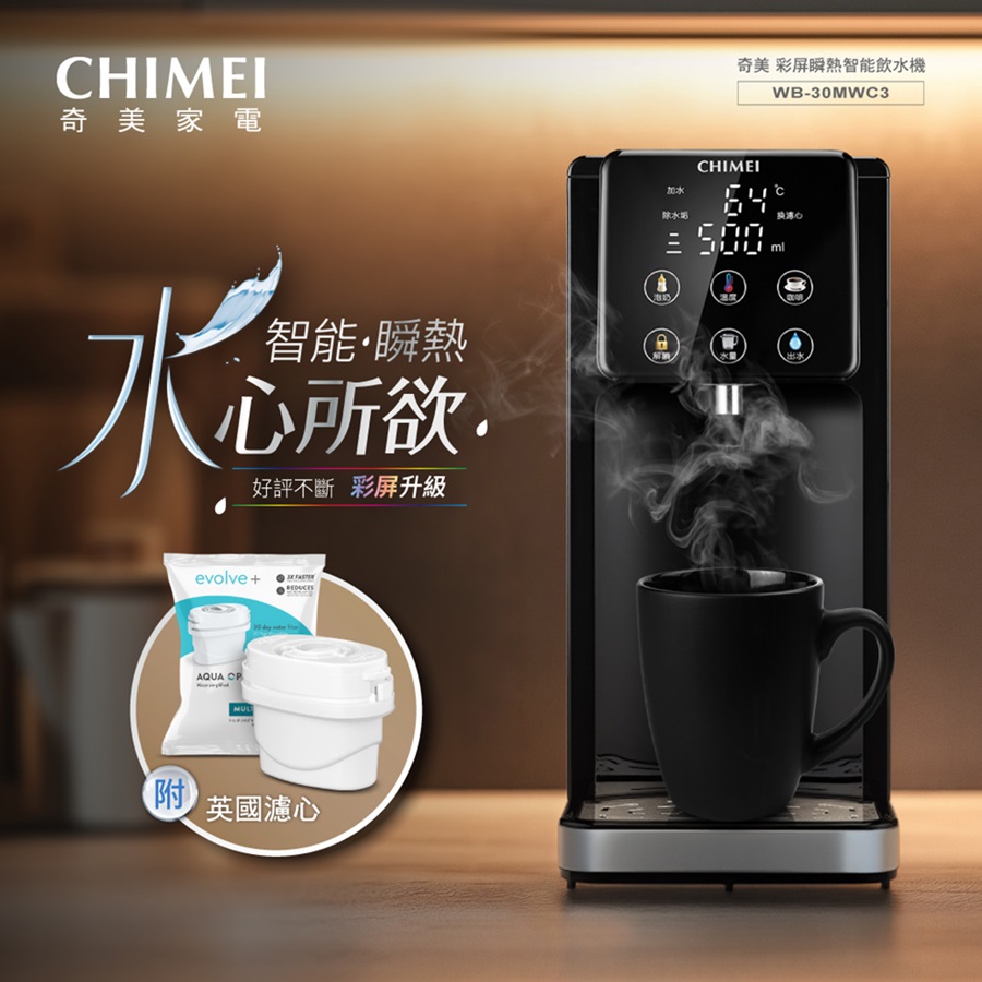 圖片介紹 圖片介紹
