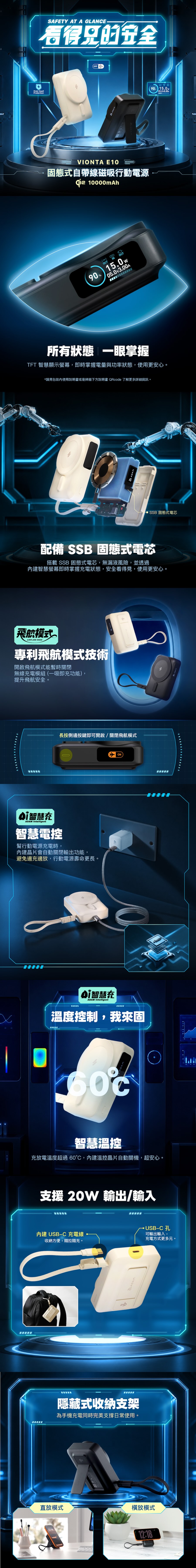圖片介紹 圖片介紹