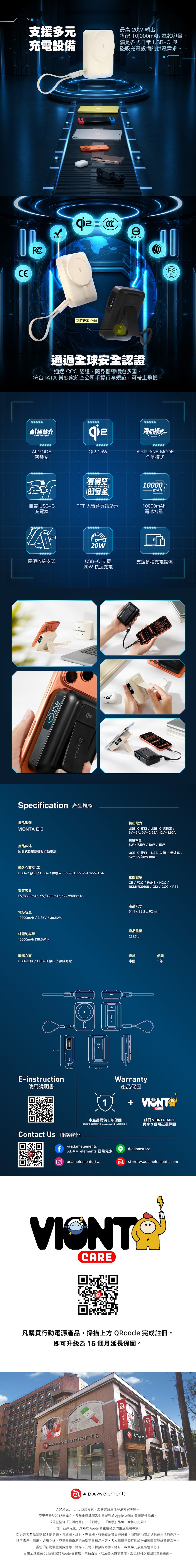 圖片介紹 圖片介紹