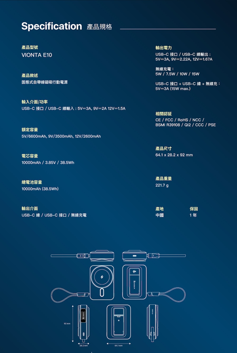圖片介紹 圖片介紹