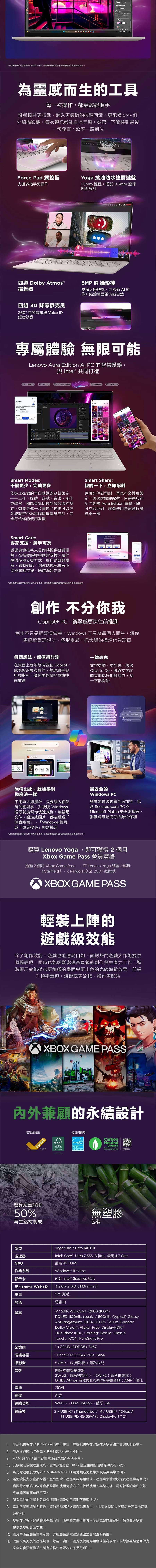 圖片介紹 圖片介紹