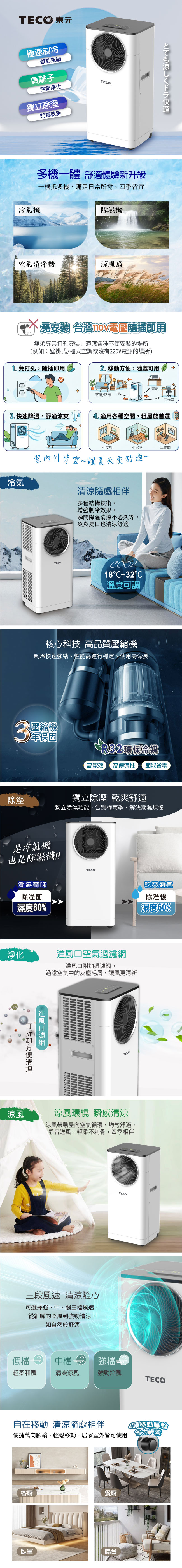 圖片介紹 圖片介紹