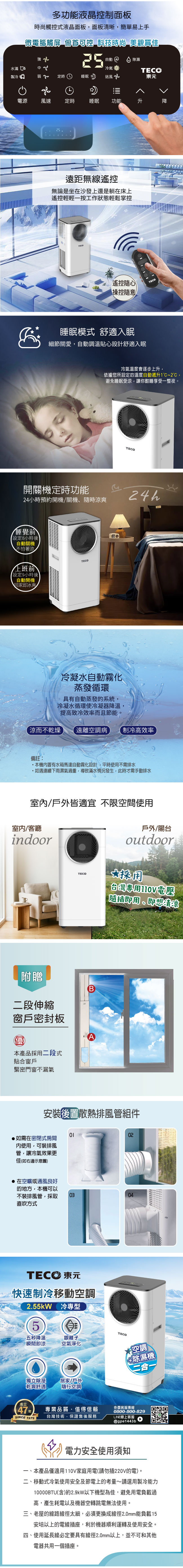 圖片介紹 圖片介紹