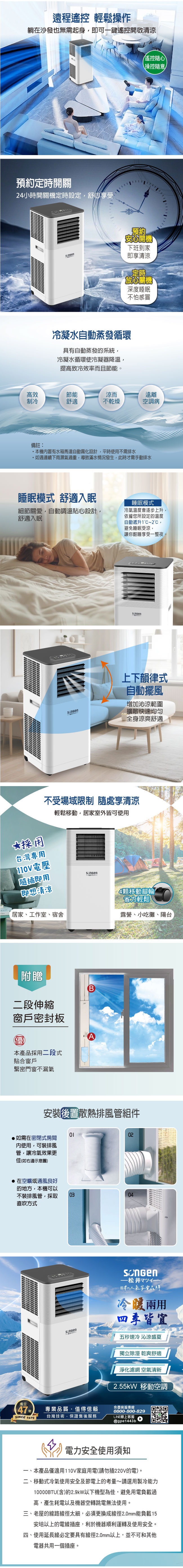 圖片介紹 圖片介紹